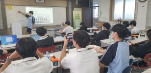 단양고등학교, 인공지능 로봇 프로젝트 운영
