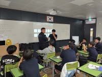 청주교도소, 괴산중학교 대상보라미 준법교실