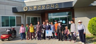 『다 같이 돌자 동네 한 바퀴』 함께 걸어요