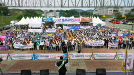 2025 영동세계국악엑스포 유치..영동군민 한마음 한뜻