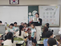 창리초등학교병설유치원, 도심 생태환경 회복 줍깅 데이