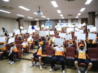 청주교육대학교부설초등학교, 장애 이해 독서