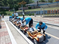 충주 어린이 교통안전체험장 체험교육 인기