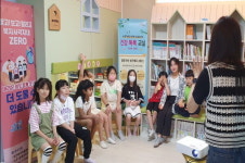 유성구 노은1동, 돌봄에 돌봄을 더하다