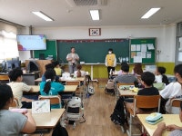 양당초, 동물교감을 통한 사회정서인성교육 실시