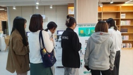 청주가로수도서관, 2023 도서관과 함께 책읽기 운영