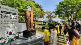 대전둔산초, 학생들의 지속적인 호국영웅비 참배와 정화활동