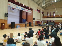 보은교육지원청, 특수교육대상학생 위한「2023. 어울림 체육대회」개최