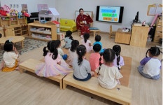제천 명지초등학교병설유치원,일본 축제로 알아보는 다문화 이해교육