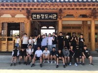 매포중, 전주시립도서관 꽃심과 한옥마을에서 독서 기행