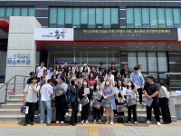한국교통대, 대소원면 지역발전 정책 제안