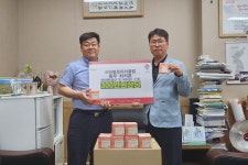서라벌로타리클럽 최치훈 총무, 경주 황성동행정복지센터에 엽산제 300만 원 상당 기부