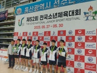 천안신방중학교, 배드민턴부 전국소년체육대회 동메달 획득