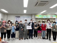 괴산군장애인복지관 ,여성장애인평생교육사업 지역사회연계서비스