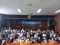 청주시 봉정초등학교, 학생과 함께하는 통일안보강연회