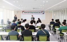 대전시, 지역 대학생 반도체산업 현장 견학 프로그램 실시