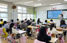 담양군 청소년상담복지센터, 초등학생 대상 생명존중교육