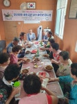 태화동 「어르신 완전 웃는 날」 - 여섯 번째 날 , 『복지 맛집~ 태화동!!』