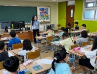 충주시, 2023년 찾아가는 안전문화교육 실시