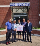 주덕읍 지역사회보장협의체, 지역아동센터에 물품 지원