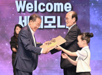 「대구광역시 군위군」시대, 역사적인 첫 발을 딛다