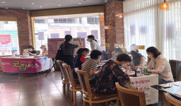 여성일자리 굿잡 버스가 중구로 찾아갑니다.