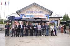 논산 은진면 교촌1리, 새로운 보금자리로 모인다