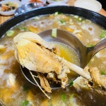 [여름 보양식]여름 더위가 최고조일 때 생각나는 맛집 BEST2