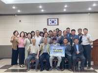 대건산업건설(주), 금왕장학회에 장학금 1천만원 기탁