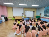 천안꽃마루유치원 친구들과 떠나는 책 소풍 도서관 현장체험학습 실시