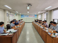 대구교통공사, 협력업체「청렴소통 간담회」개최