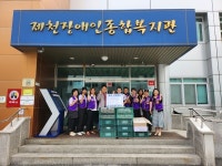 제천선우라이온스클럽, 재가장애인 위한 삼계닭 후원