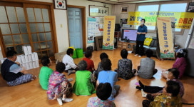청양군, 호우피해 마을 찾아가는 심리상담소 운영