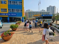 천안가온초 학부모회 청렴 캠페인 실시