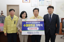 청주시, 집중호우 복구율 93.9%, 마지막까지 행정력 총동원