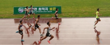 보은군, 제52회 추계 전국 중·고등학교 육상경기대회 겸 제11회 추계 전국 초등학교 육상경기대회 개최