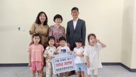 충주시, 호우피해 이웃돕기 온정 잇따라