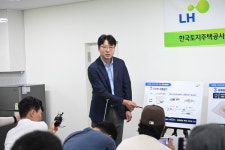 음성군, 금왕 금석LH2단지 아파트 후속 조치 강조