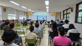 천안교육지원청, 국악기 나눔 사업을 위한 국악기 사용 교원 연수 실시