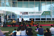 대구시민안전테마파크와 함께하는 8월 야외 음악회
