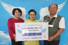 제천 부영아파트 경로당, 불우이웃돕기 후원금 전달