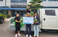 하동군 화개면청년회, 시원한 수박 드시고 건강한 여름나세요