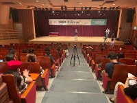 한국효문화진흥원, 2023 가족참여 효 동요 부르기 대회