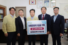청주 수해지역에 도움의 손길 이어져