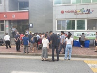 제천종합사회복지관 「나눔트럭」행사 진행