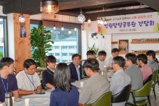 횡성군, 하반기 민원담당공무원 간담회 실시