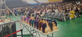 후기