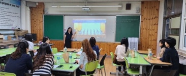 의림여중, 2023. 자유학기제 학부모 연수 실시