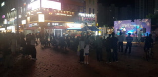 음성군, 찾아가는 거리공연 버스킹 성료