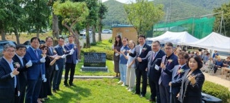 경주시 안강읍 사방초등학교 한주식 동문 공덕기념비 제막식
